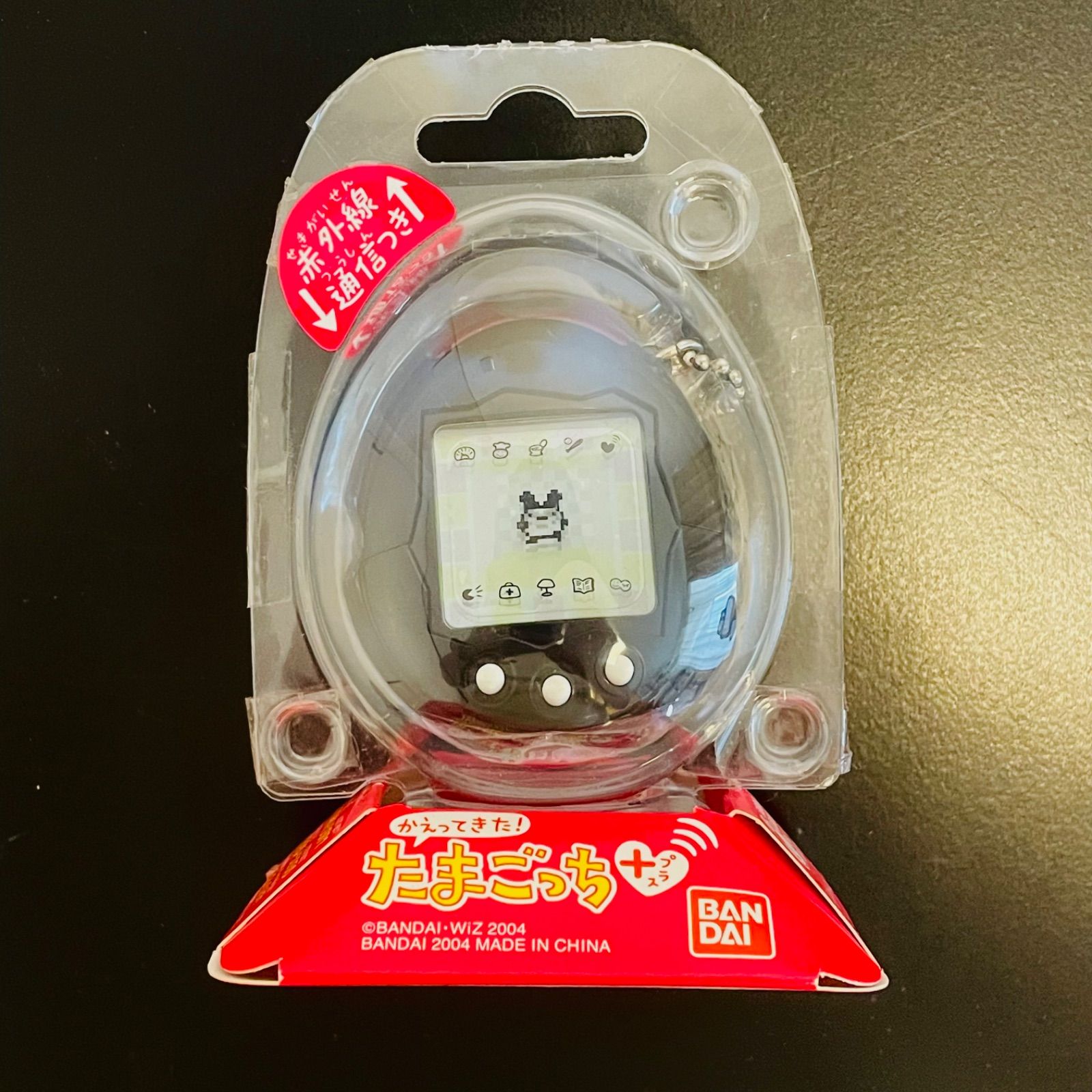 BANDAI バンダイ たまごっち かえってきた!たまごっちプラス BANDAI バンダイ たまごっち かえってきた!たまごっちプラス