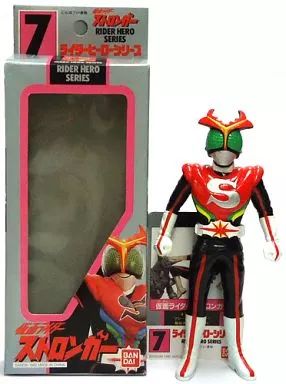 中古】フィギュア [箱付き] 仮面ライダーストロンガー 「仮面