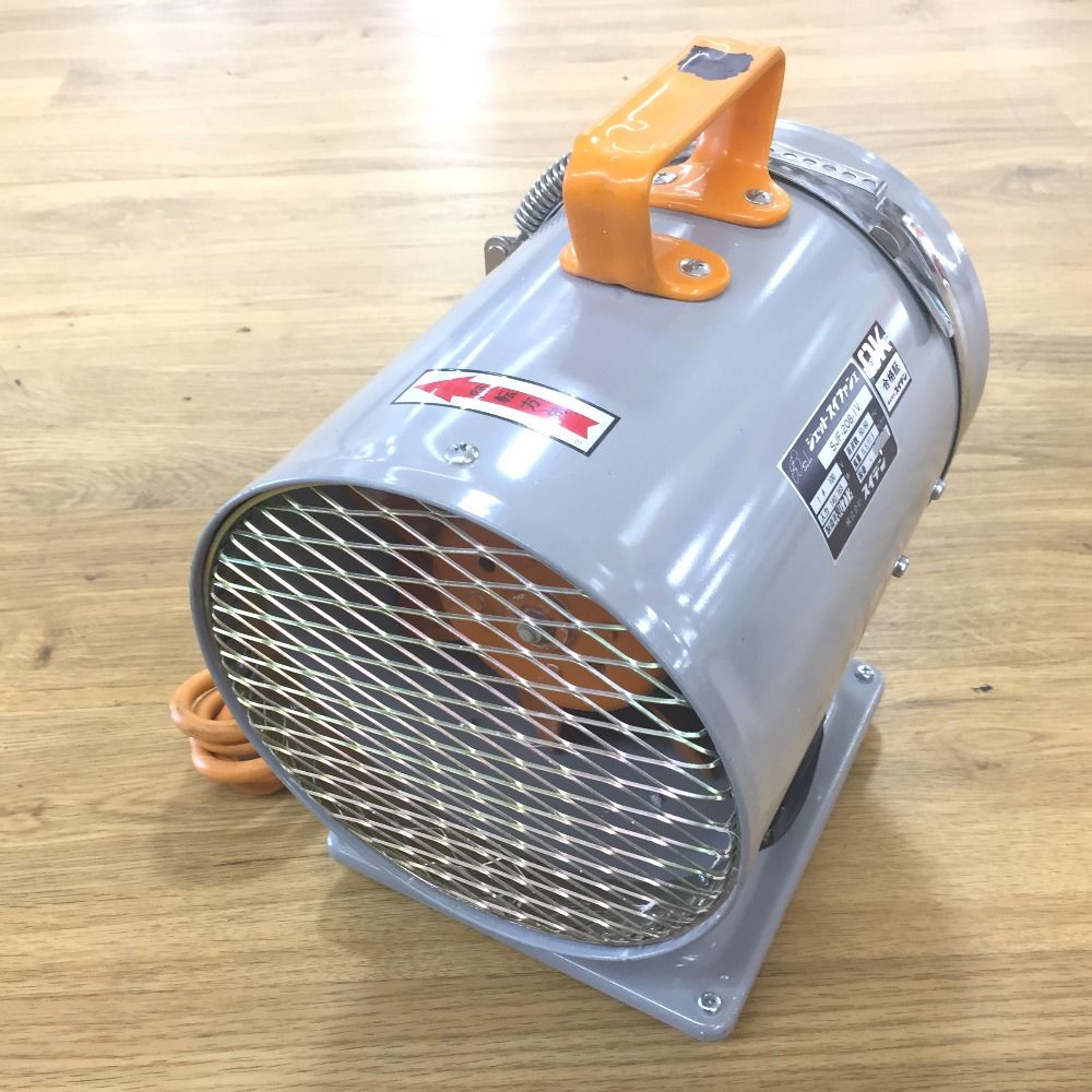 ポータブル送排風機