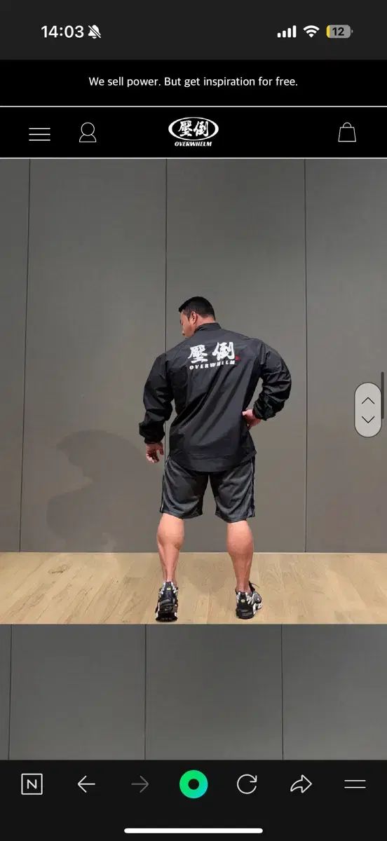 圧倒 001 WIND AND WISH ウィンドブレーカー 刺繍バージョン L