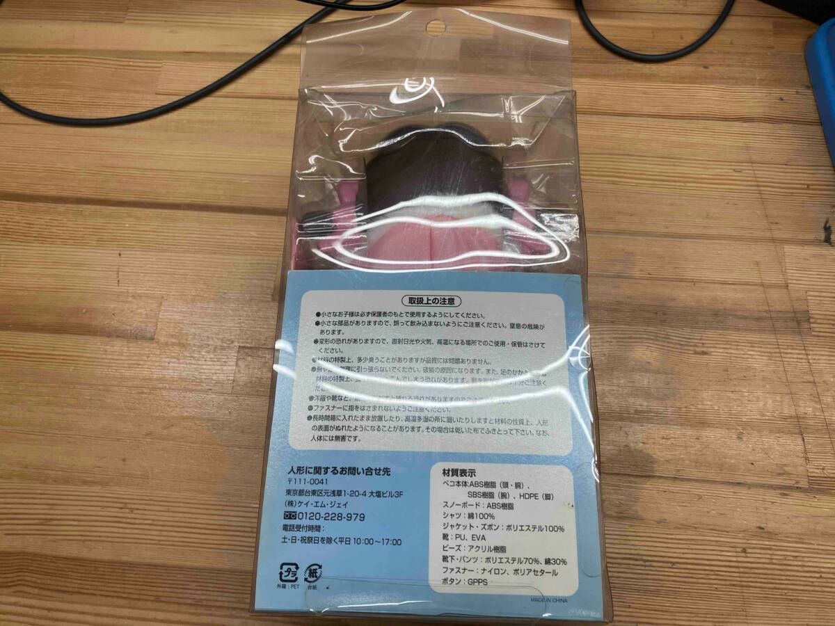 未開封品 ペコちゃん人形 2007 - メルカリ
