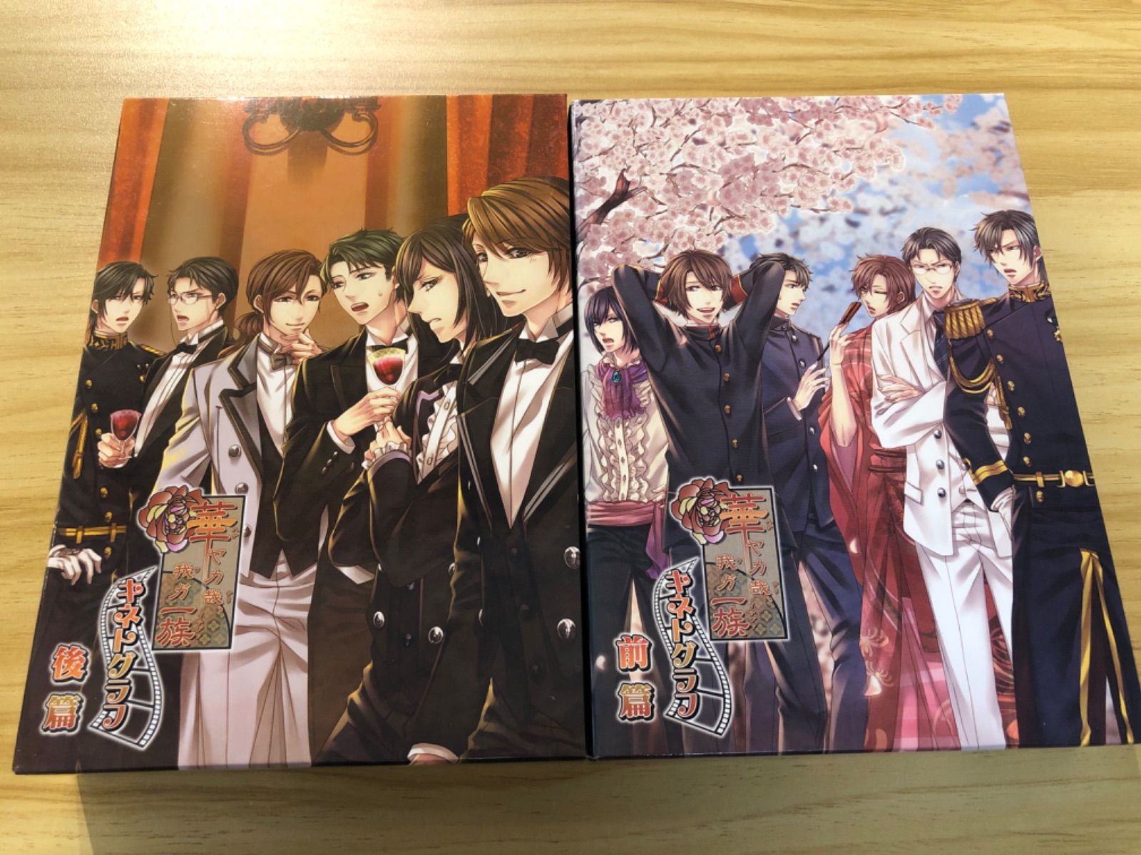 華ヤカ哉、我ガ一族 キネトグラフ(初回限定生産版) 前篇・後篇・特別版 中古] [Blu-ray+DVD+CD] 華ヤカ哉、我ガ一族 キネトグラフ(初回