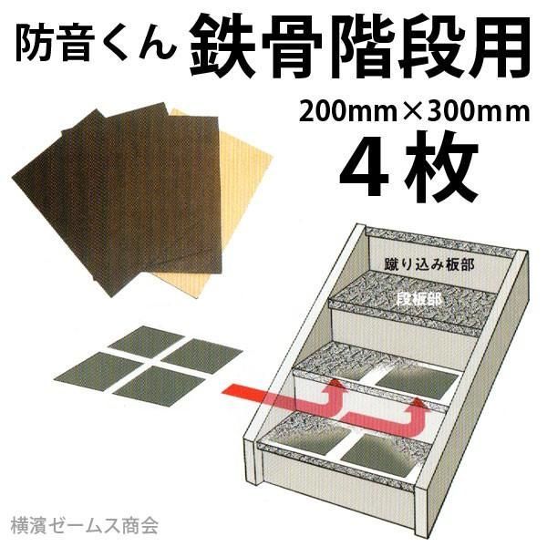 歌集 ≪詩・歌集≫ 和歌文学大系 40 玉葉和歌集(下)