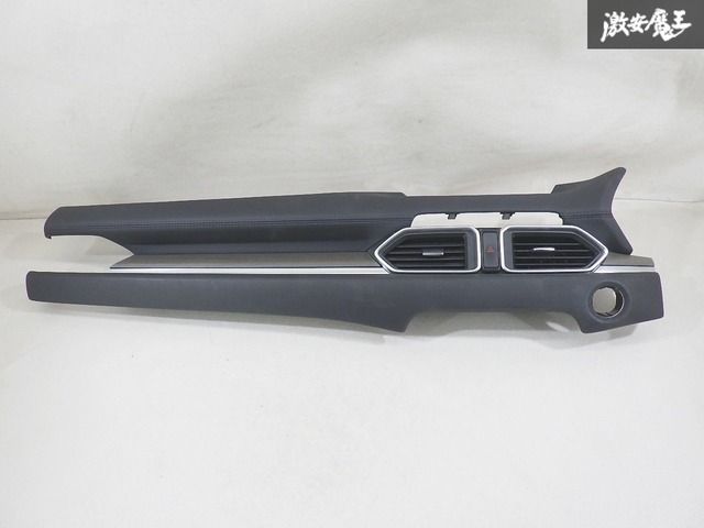 実働外し!!】 マツダ 純正 KF2P CX-5 CX5 2019年 センターパネル