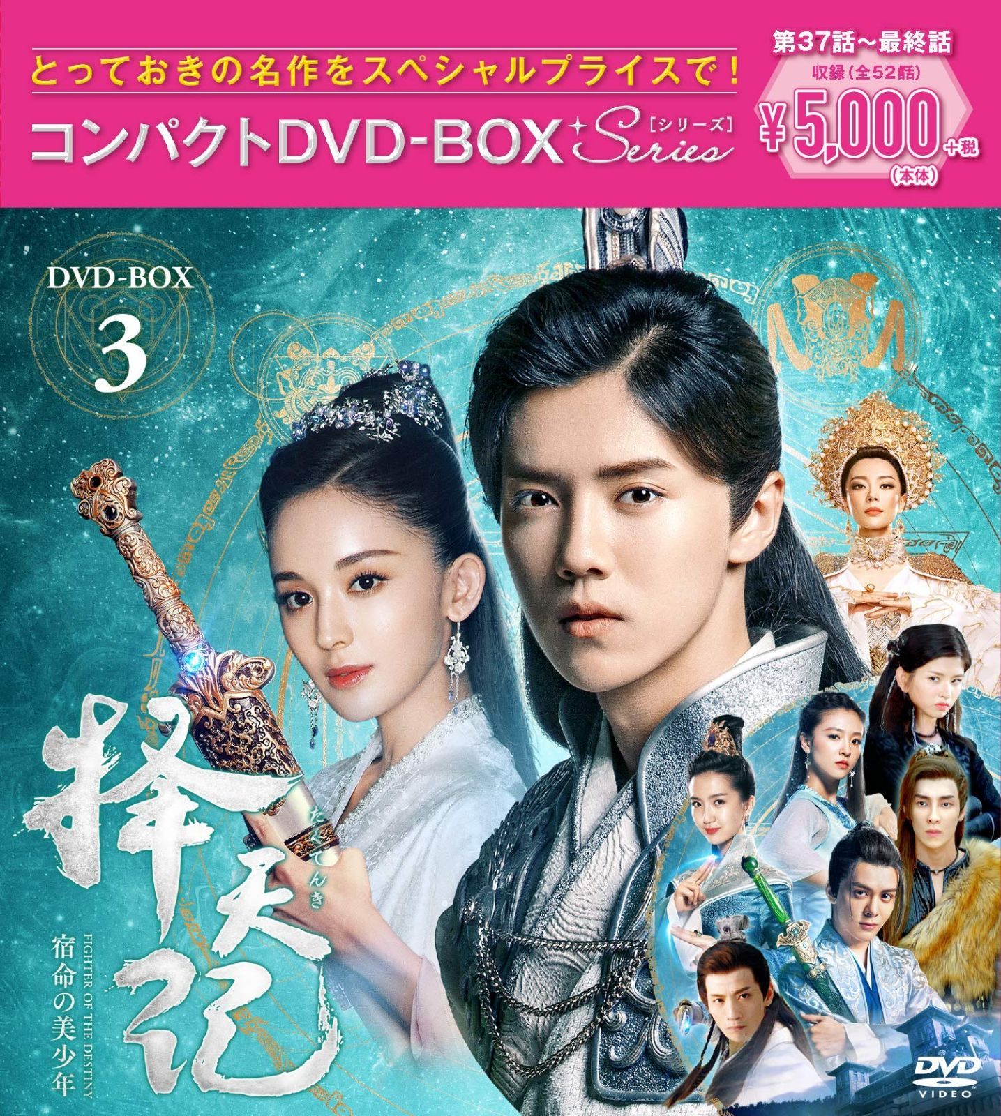 中古】立川談志ひとり会 落語CD全集 第50集「品川心中(上