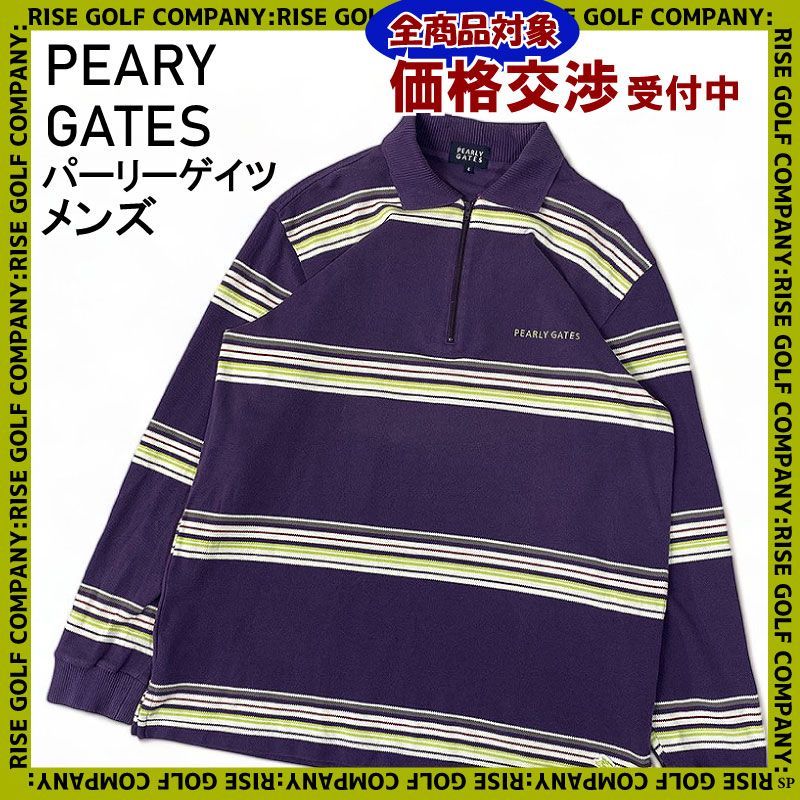 PEARLY GATES パーリーゲイツ 長袖 ハーフジップ シャツ ボーダー