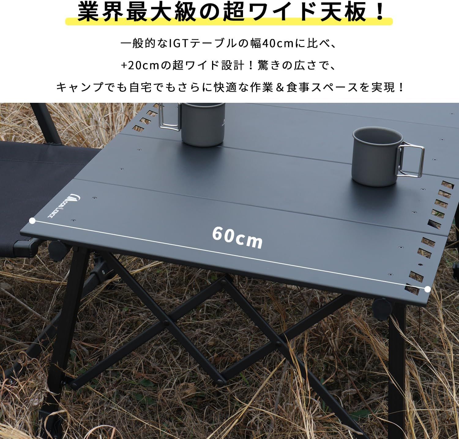 コンパクト
