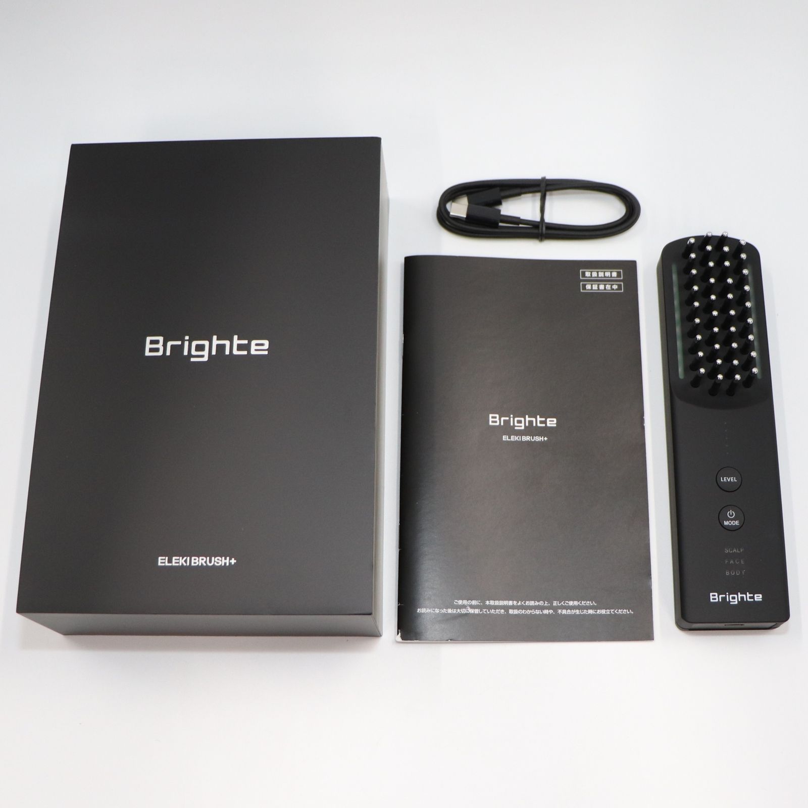 Brighte エレキブラシ　BRT-FS145　中古品 Brighte エレキブラシ BRT-FS145 中古品 中古 Brighte エレキブラシ