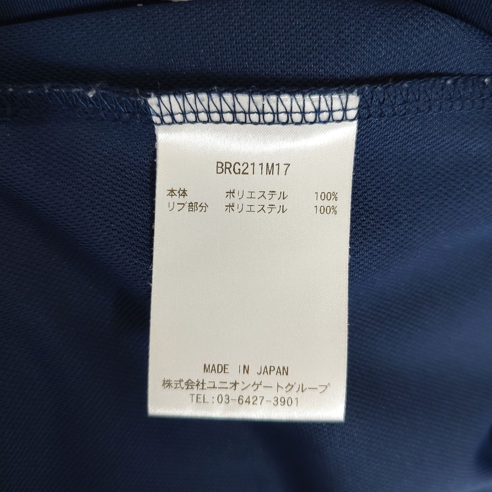 BRIEFING GOLF ブリーフィングゴルフ 21SS TOUR POLO 半袖