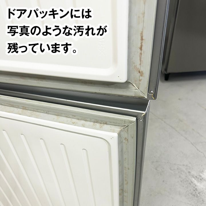 パナソニック 業務用冷凍庫 インバーター制御 SRF-K1883A タテ型 2016年製 中古 冷凍庫 厨房の窓口 ユアーズ株式会社  メルカリ