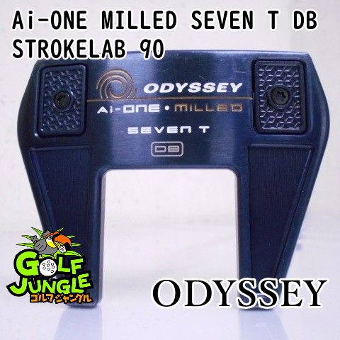 パター オデッセイ Ai-ONE MILLED SEVEN T DB STROKELAB 90  3 パター スチールシャフト おすすめ メンズ 右[3682]