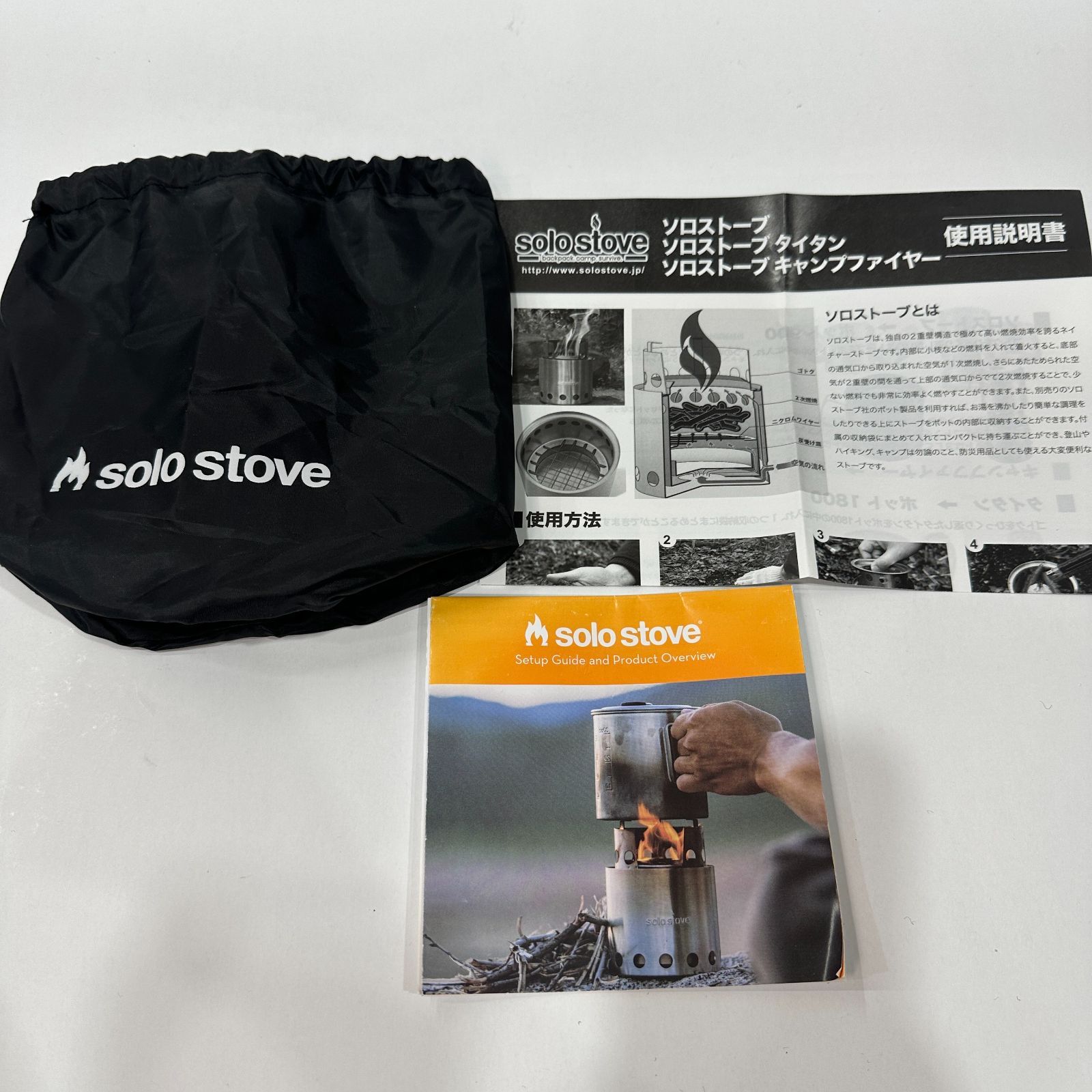 ソロストーブ ライト solo stove lite 【公式通販】