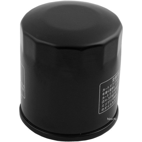 口コミ サイト 商品 KAWASAKI GENUINE 2023 - 2013 NINJA DAMPER