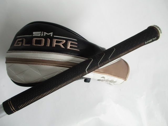 GLOIRE|Air Speeder