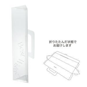 3営業日で発送 ケー イー アイ クリアプリズムボックス 5464 入数 50