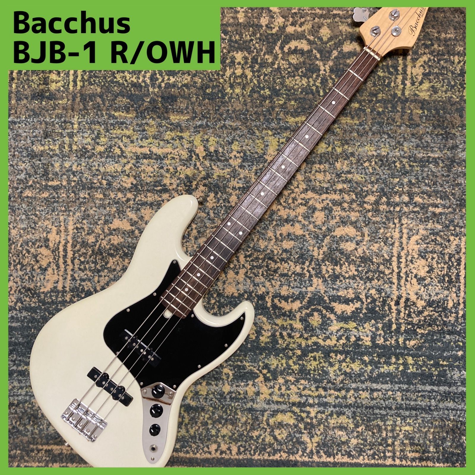 【美品】バッカス　BJB-1R　OWH ベース アイボリー BJB-1R-LH OWH (Bacchus / バッカス) エレキベース
