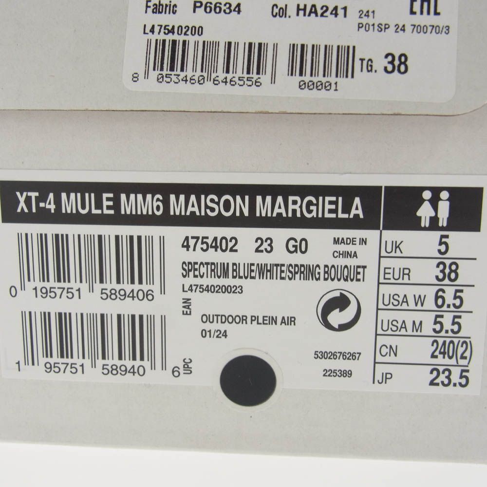 MAISON MARGIELA メゾンマルジェラ 24SS 475402 MM6 エムエムシックス × SALOMON サロモン XT-4 ...
