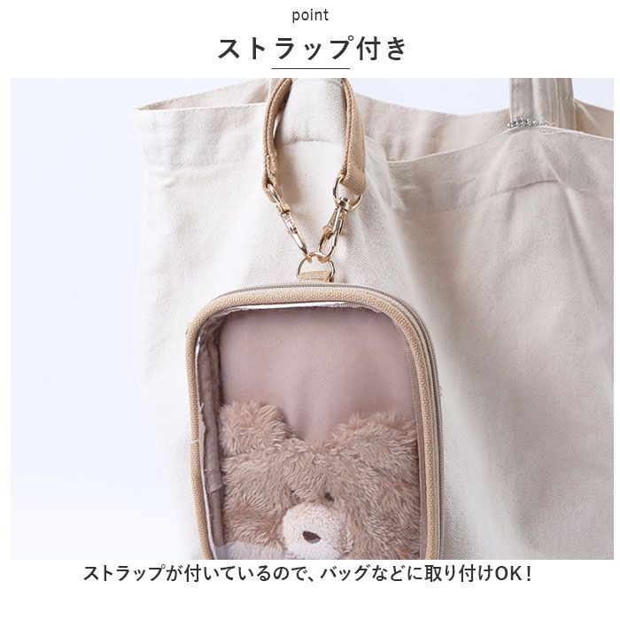【ももか】　グッズ 5周年記念 もちWhat！ぬいぐるみ 有栖川夏葉 – フィギュア通販は