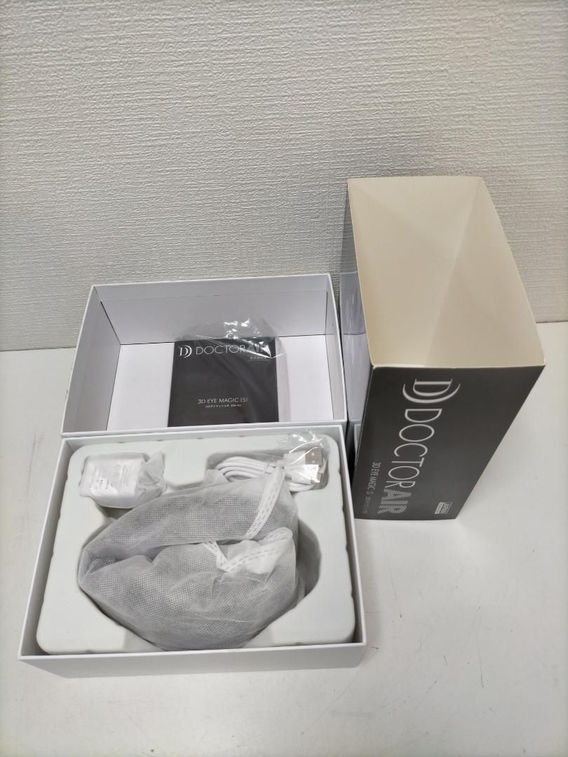 未使用品】DOCTOR AIR ドクターエア 3DアイマジックS リラクゼーション 未使用品】DOCTOR AIR ドクターエア 3DアイマジックS リラクゼーション