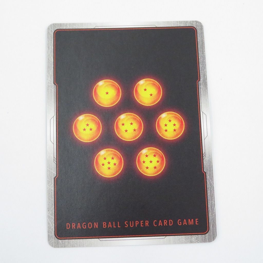 ドラゴンボールフュージョンワールド　ベジット　scr パラレル　２枚 フュージョンワールド 限界を超えし者 ベジット SCR パラレル