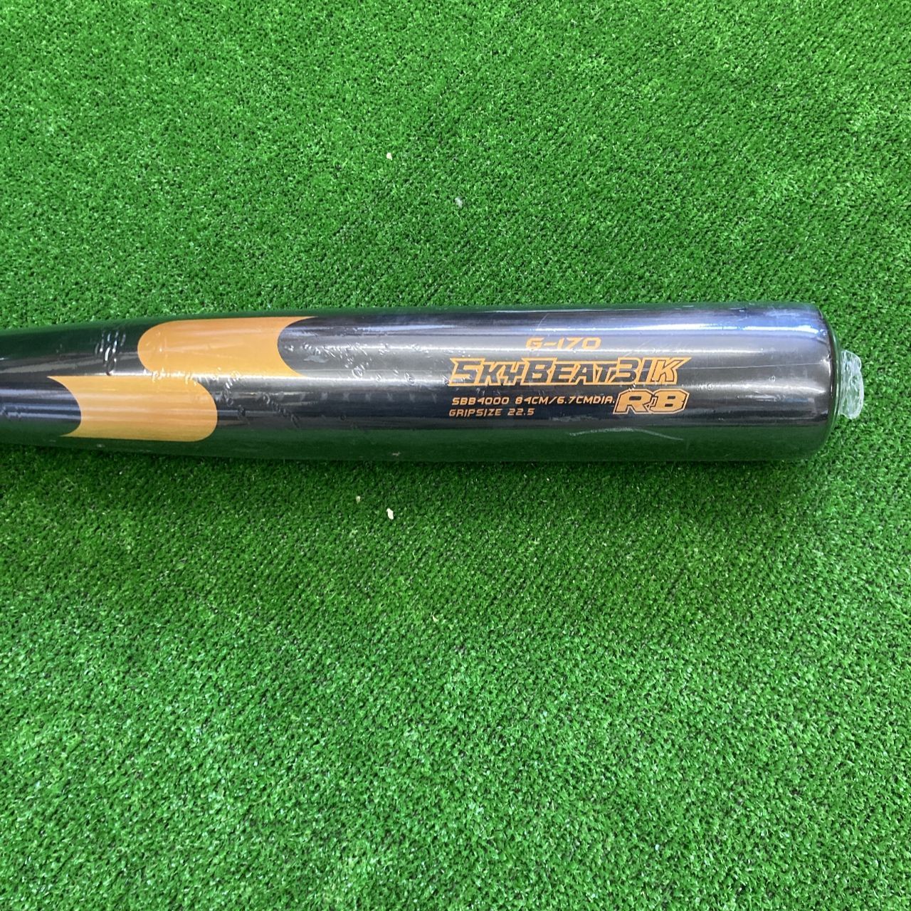SSK 一般軟式用バット 84cm700g スカイビート31K ミドル ブラック SBB4000