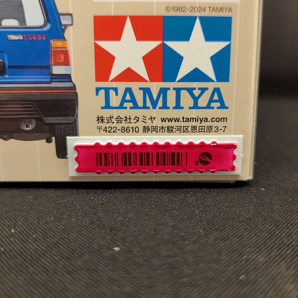 タミヤ　1/24 ホンダシティ ターボ スポーツカーシリーズ No.369 タミヤ 1/24 スポーツカーシリーズ 1/24 Honda シティ ターボ