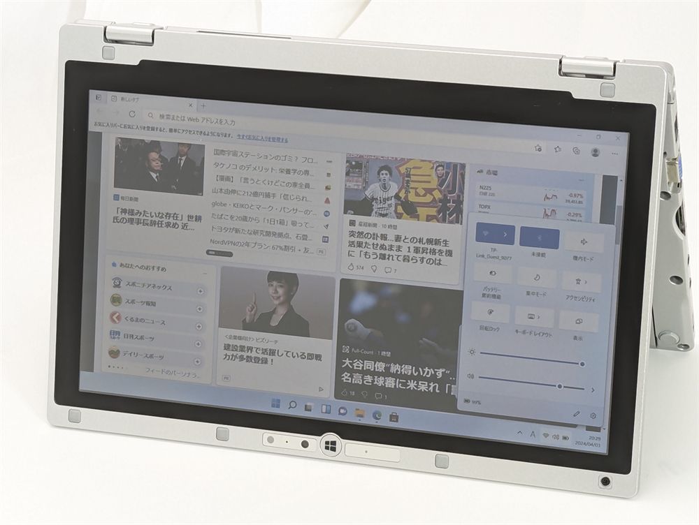 即決 訳あり 中古ノートパソコン タッチ可 11.6インチ Panasonic CF 