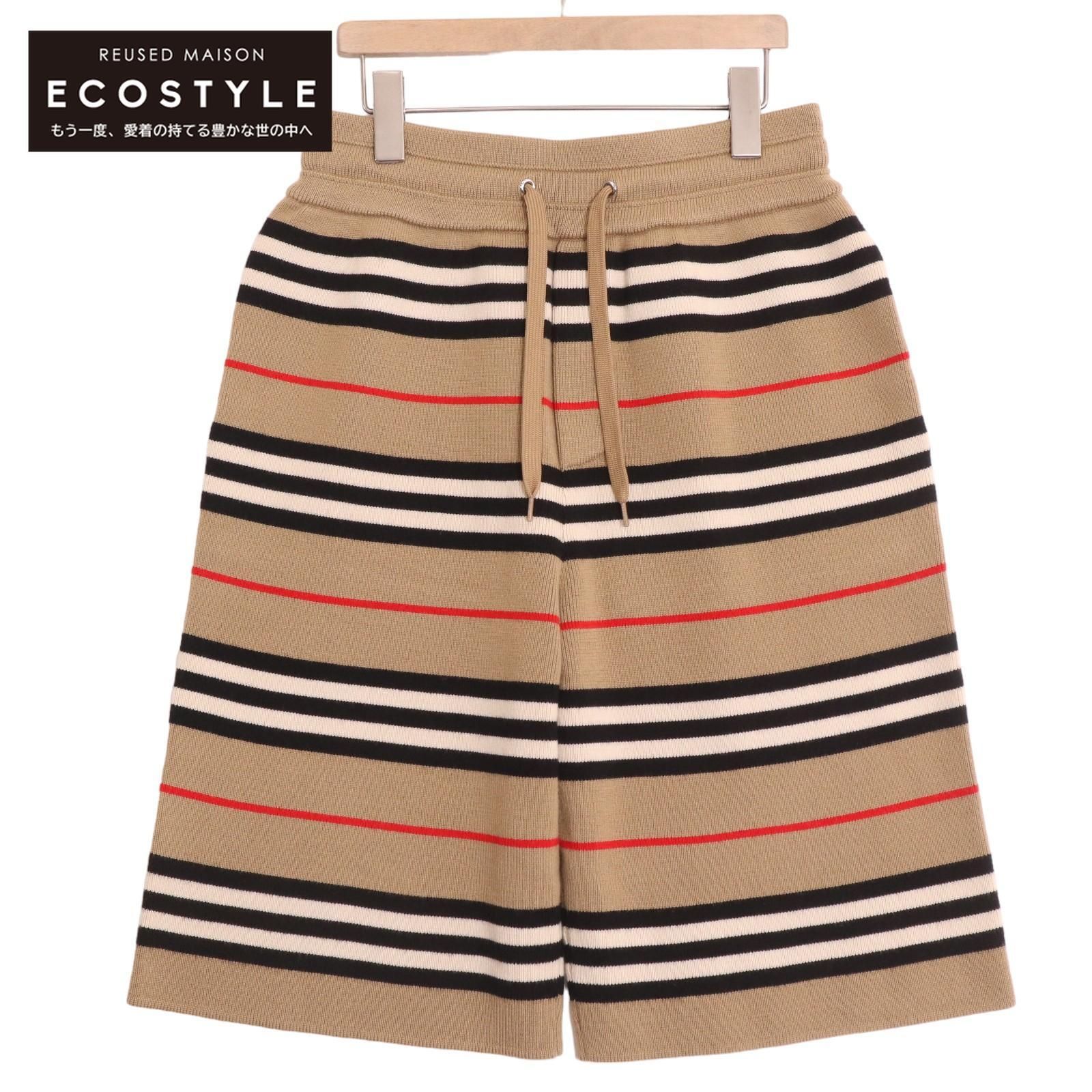 BURBERRY バーバリー 8011580 19SS ケントンストライプニットパンツ XS