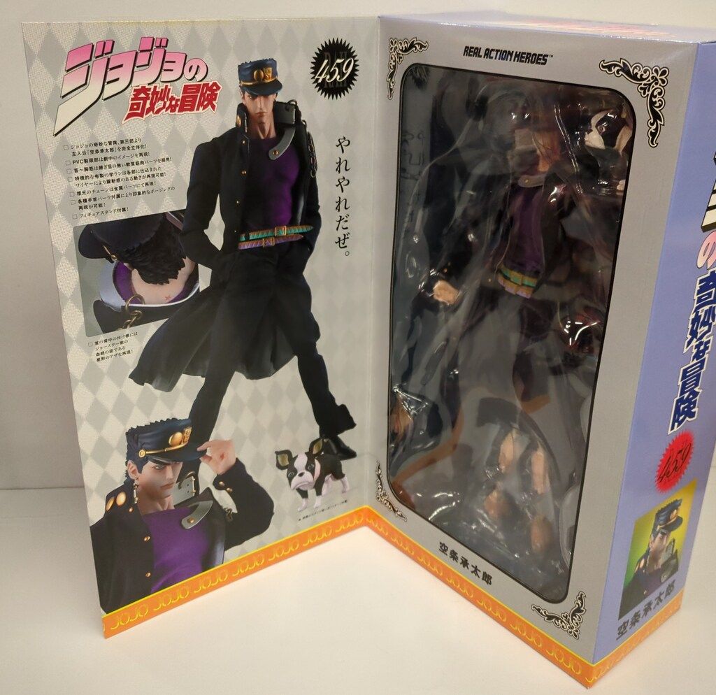 RAH 空条承太郎 ジョジョの奇妙な冒険 第3部 スターダストクルセイダース RAH 空条承太郎 ジョジョの奇妙な冒険 第3部 スターダスト