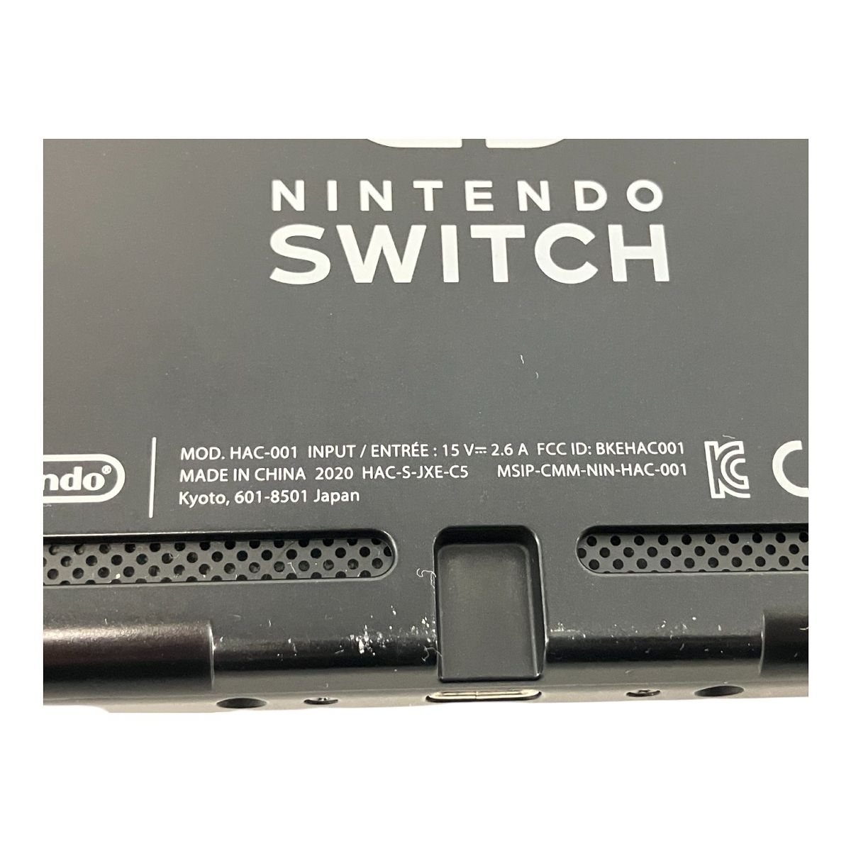 Nintendo Switch HAC-001 家庭用 ゲーム機 ニンテンドー