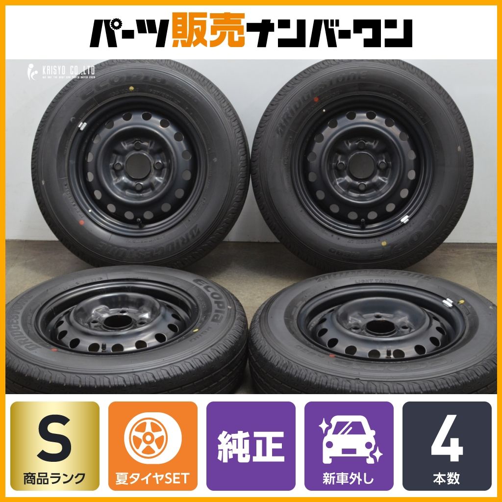 【新車外し 2024年製】ニッサン NV200 バネット 純正 14in 5J +45 PCD114.3 ブリヂストン エコピア R680 165/80R14 LT バリ溝 美品