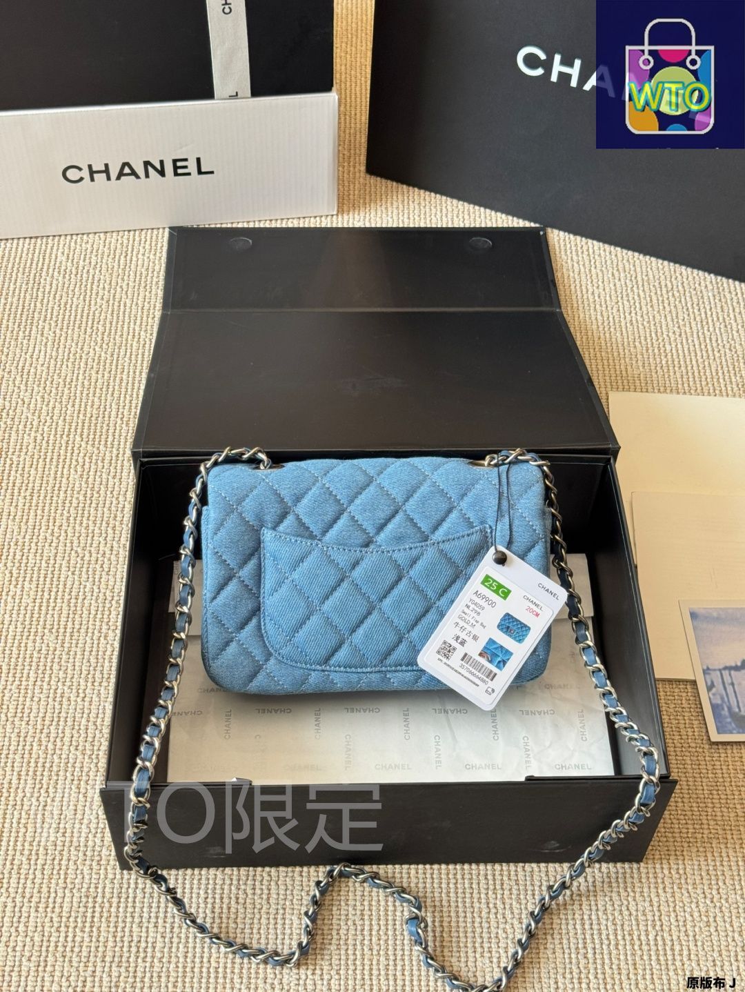 ★CHANEL★です 今日WTO】Chanel シャネル スクエア ファット 復古的-WTO輸入2