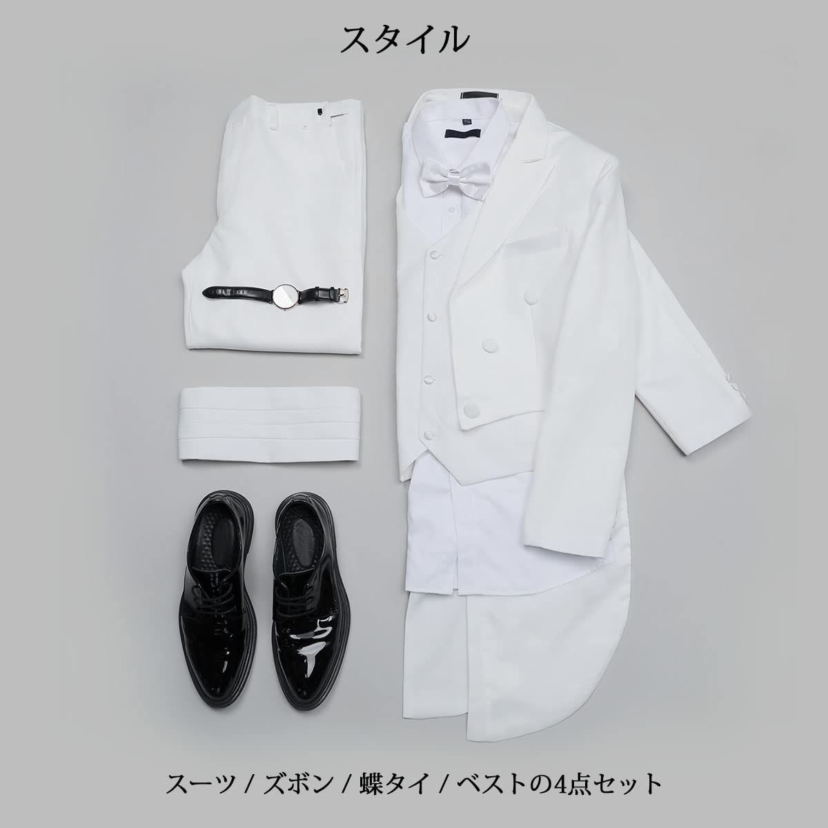 タキシードスーツ