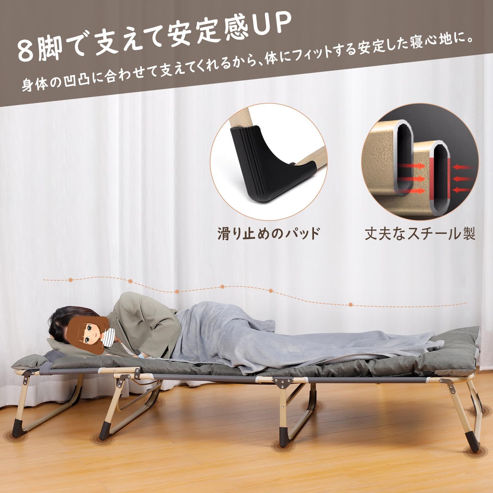 ブレスレット 新着商品 アウトドア用 防災 客用ベッド 自宅 残業 柔らかいマット付き 仮眠 BBQ キャンプや 室内外兼用 コンパクト 枕付き ワイド 耐荷重150KG 4段階調節 コット チェア ベンチ三用 折りたたみ 190x67x28cm コットベッド 簡易ベッド 変化