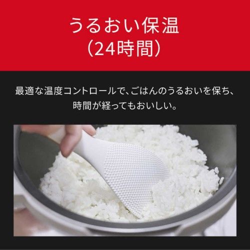 IHジャー炊飯器