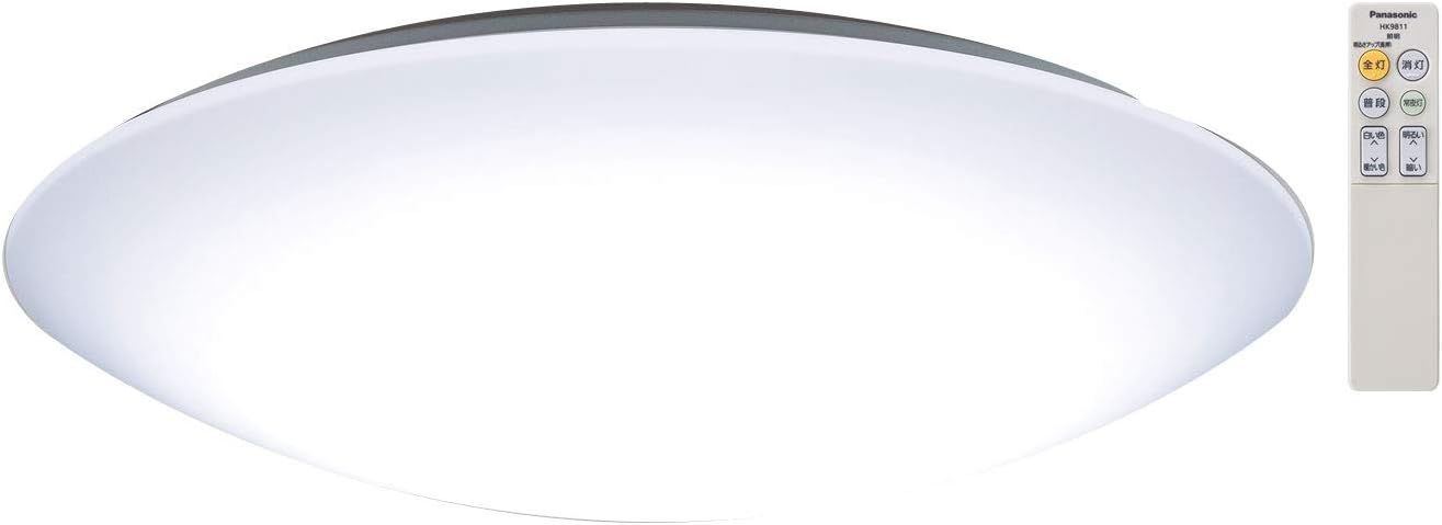【スピード発送】~8畳 調光・調色タイプ 4299lm LEDシーリングライト リモコン付 日本製 HH-CF0820AZ パナソニック