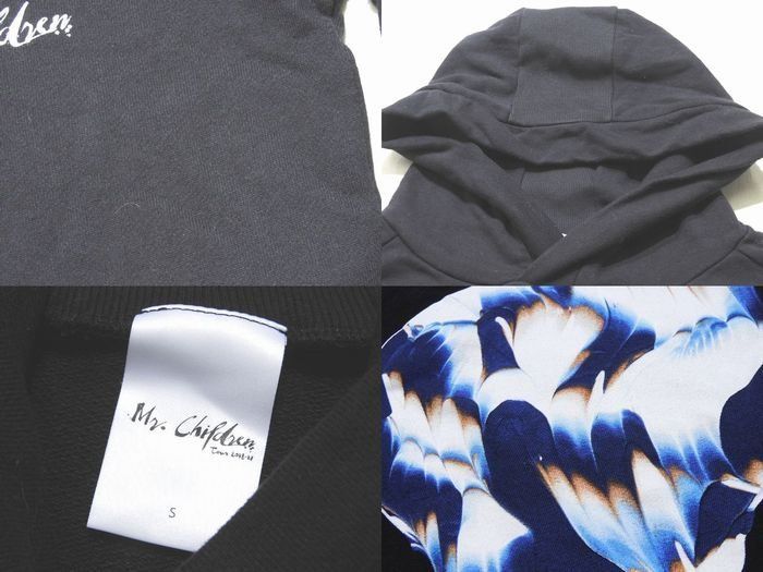 SALE／60%OFF】 Mr.Children 重力と呼吸 オフィシャルパーカーL