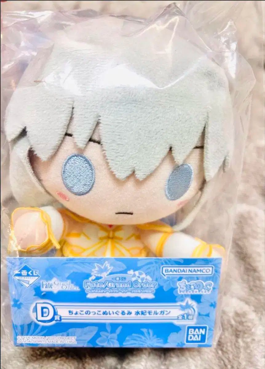 一番くじ Fate/Grand Order C賞　D賞　ちょこのっこぬいぐるみ FGO 一番くじ C賞 ちょこのっこぬいぐるみ アルトリア・キャスター