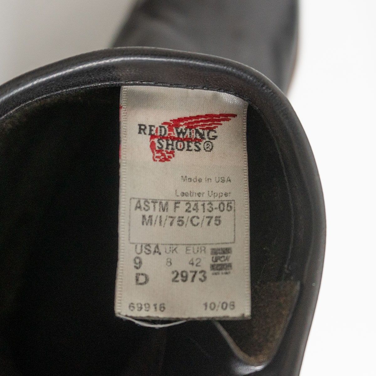 ショート エンジニアブーツ