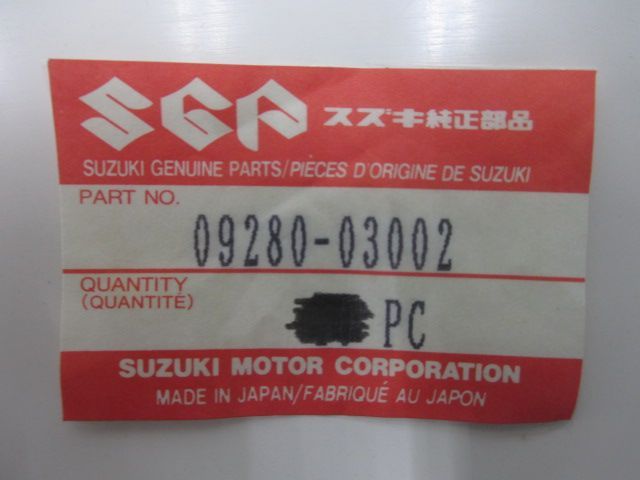 GSX750F ギアシフトリンクアーム 在庫有 即納 スズキ 純正 新品 バイク 部品 在庫有り 即納可 車検 Genuine:22183535