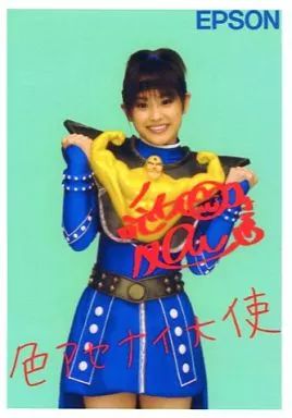 モーニング娘 高橋愛 生写真 ハロプロ 中古】生写真(ハロプロ) モーニング娘。/高橋愛/膝上・衣装青