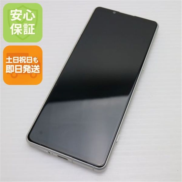 Xperia - 新品同様 Xperia 5 IV A204SO ホワイト M444 Xperia 5 IV SoftBank a204so [エクリュホワイト] : 販売一丁目