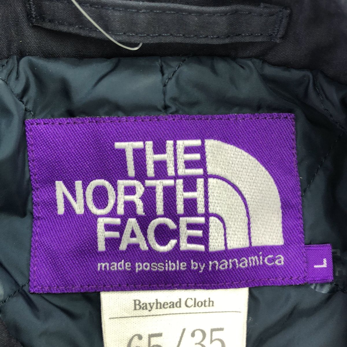 THE NORTH FACE PURPLE LABEL ザ ノースフェイス パープルレーベル