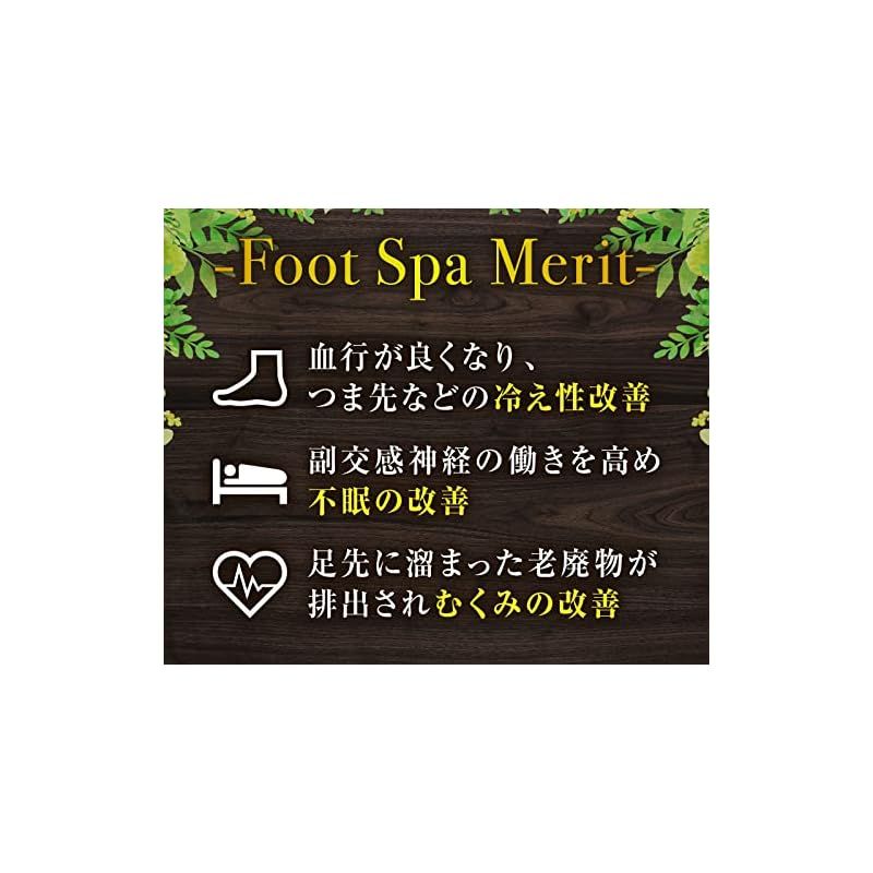 THANKO 足つぼローラーでスパ気分「おうち秘湯 せせらぎ」S THANKO 足つぼローラーでスパ気分「おうち秘湯 せせらぎ」S