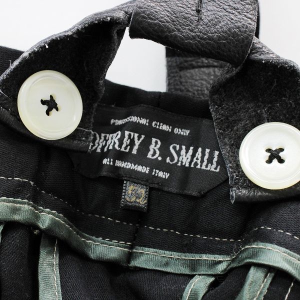 j.s.luxe GEOFFREY B. SMALL ジェフリー ビー スモール コットン