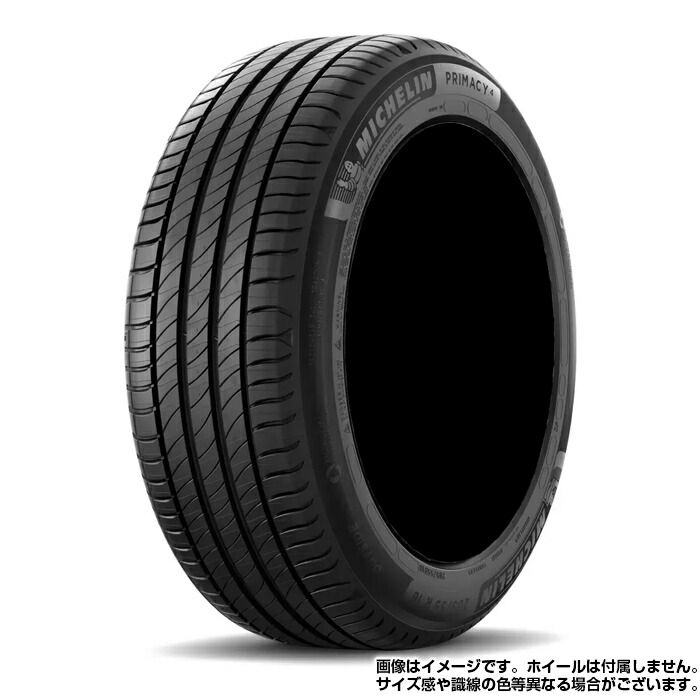 ちょこはちさん専用！【美品】 Pety 自動猫トイレ ホワイト 楽天市場