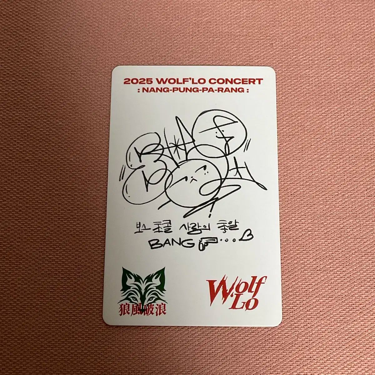 ウールセーター グッズ チョコレート風 青 トレカ