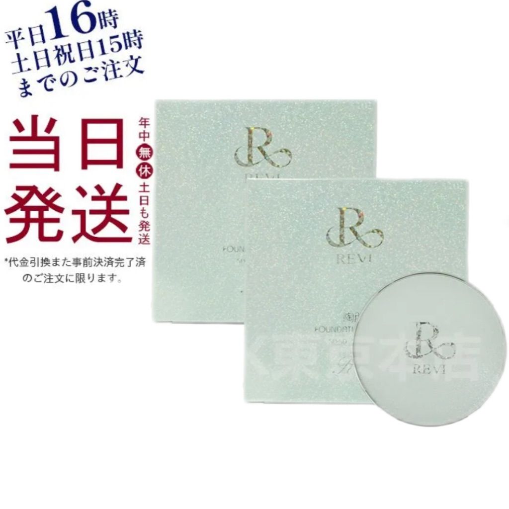 NCT127 ドヨン ソウル ソロコン VIP 入場 トレカ DAY2 NCT127 ドヨン