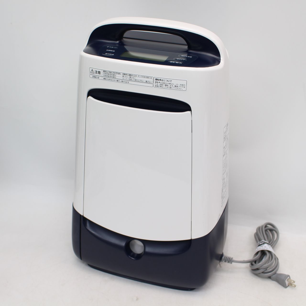 未使用品✨️ HITACHI HJS-DR601 除湿機 2024年製 Amazon | 日立 衣類乾燥除湿機 デシカント方式 除湿量5.6L ~14畳