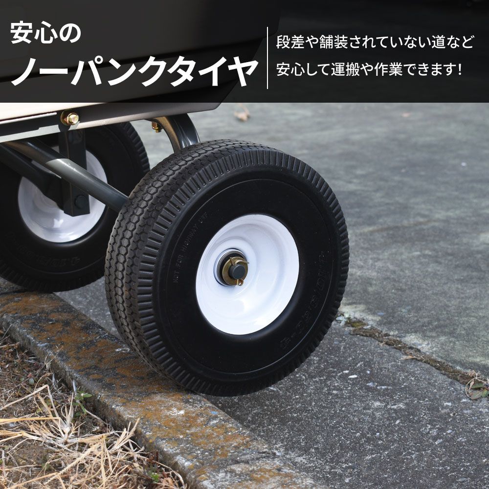 アストロプロダクツ ラジオフライヤー ダンプカーと